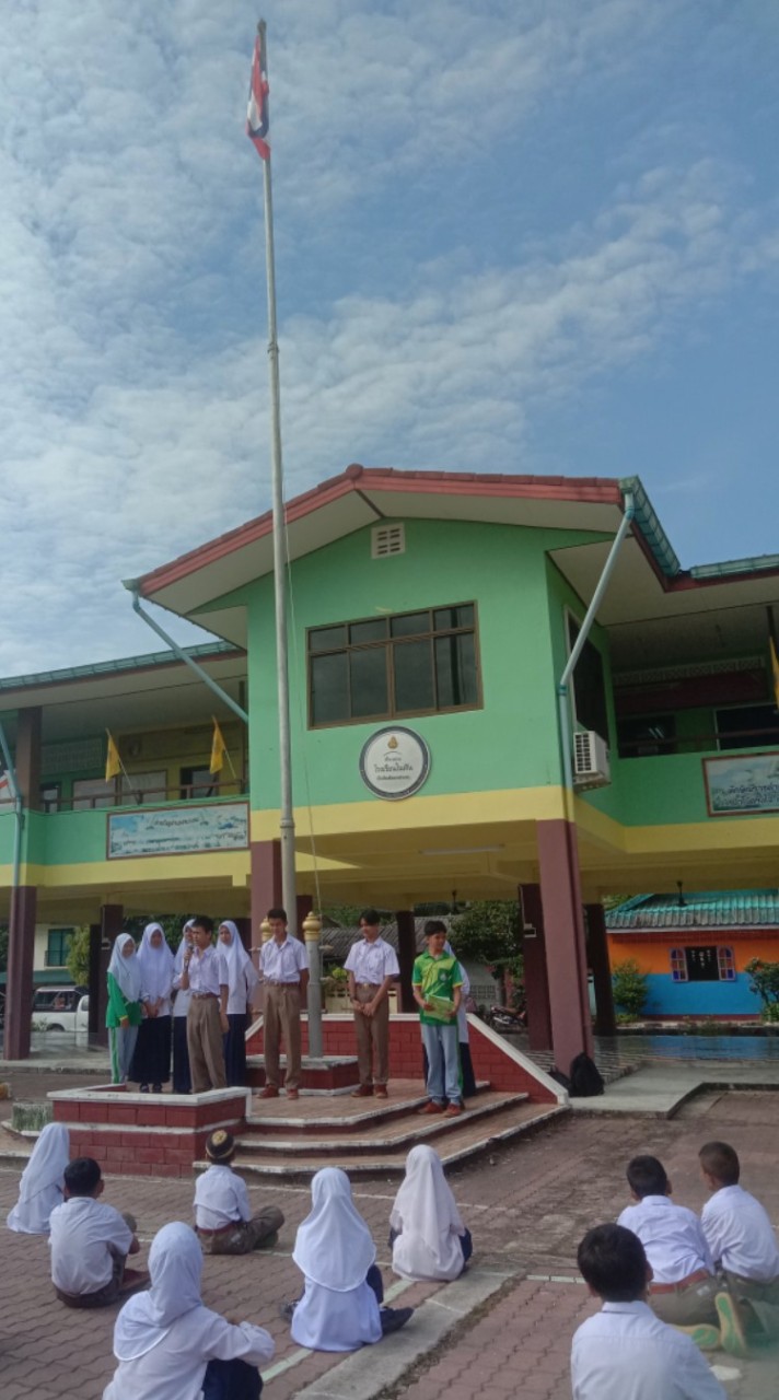 ประชาสัมพันธ์ โรงเรียนผดุงมาตร
