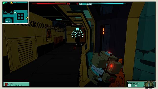 Void Bastards Ps4 Switch海外發售日決定 活用棄子囚犯探索太空船有效收集資源 遊戲基地 Line Today