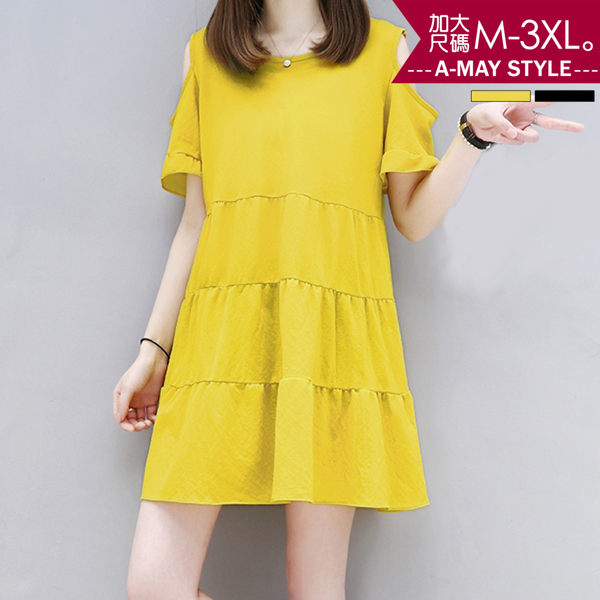 加大碼-挖肩蛋糕裙洋裝(M-3XL)【XTC963328】 可愛氣質款 挖肩顯瘦設計
