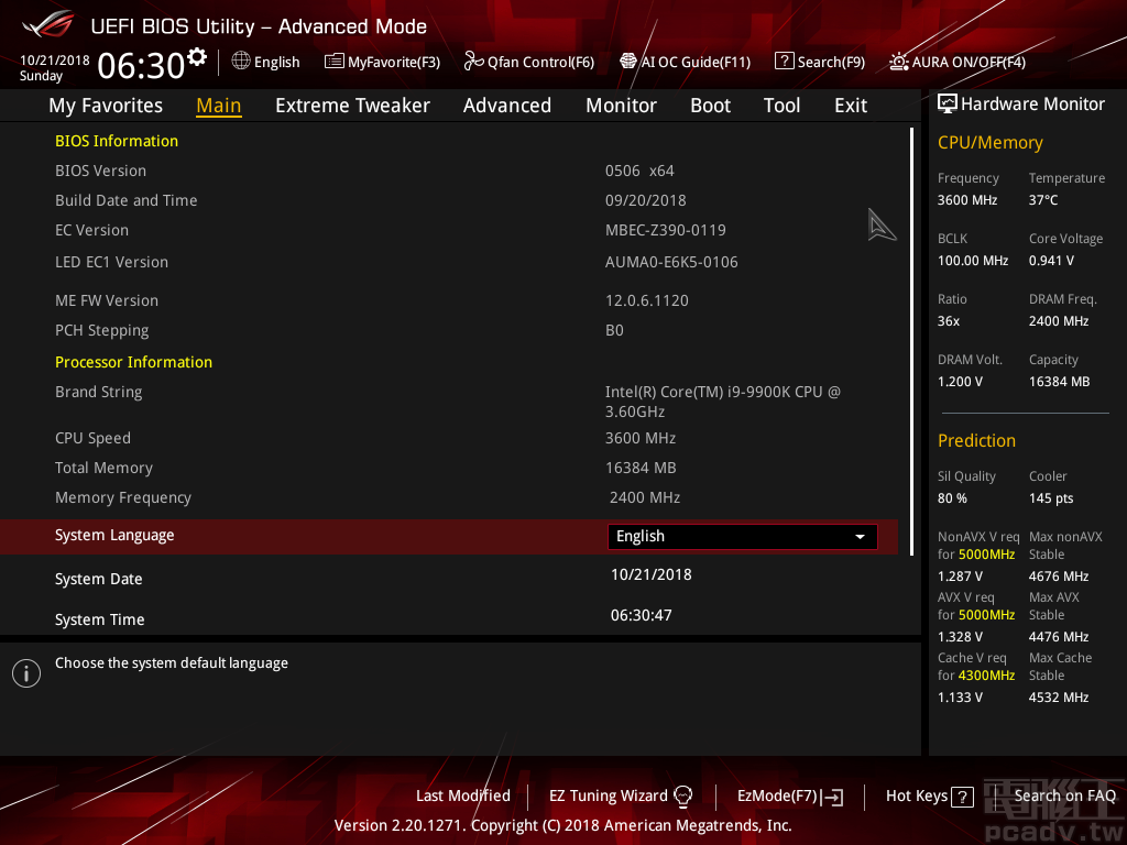 UEFI 進階頁面右下角為 AI Overclocking 所判斷的超頻數值，比較可惜的是，Silicon Quality 數值將於未來 UEFI 更新版本之中移除