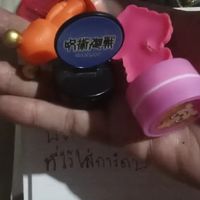 ขายของออนไลน์กระจุกกระจิก