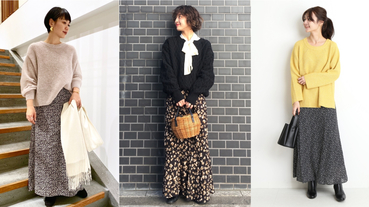 日本女生注目款！絕對修身的「印花長裙」這個冬天請務必著用