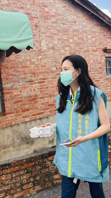 慈善公益平台🌸捐棺助喪 關懷弱勢🌸