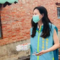 慈善公益平台🌸捐棺助喪 關懷弱勢🌸