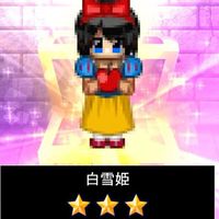 みんなで青鬼オンラインのフレンドマッチやりませんか？？(青逃V用)