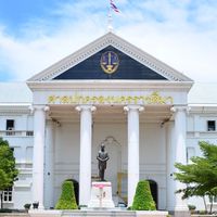 เยาวชนศาลปกครองนครราชสีมา
