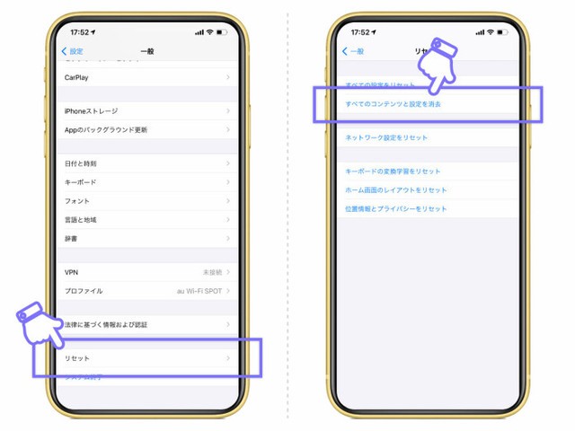 今度 を敬語で言える 丁寧語の表現が思い浮かばないあなたへ