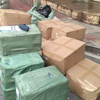 ขายส่งสินค้ากระแสยกลังราคาถูก