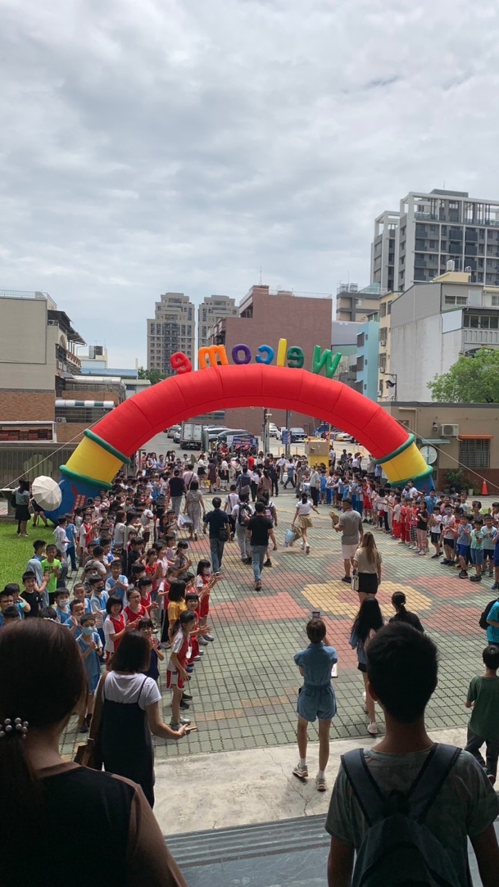 要上國中的班群