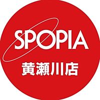 SPOPIA