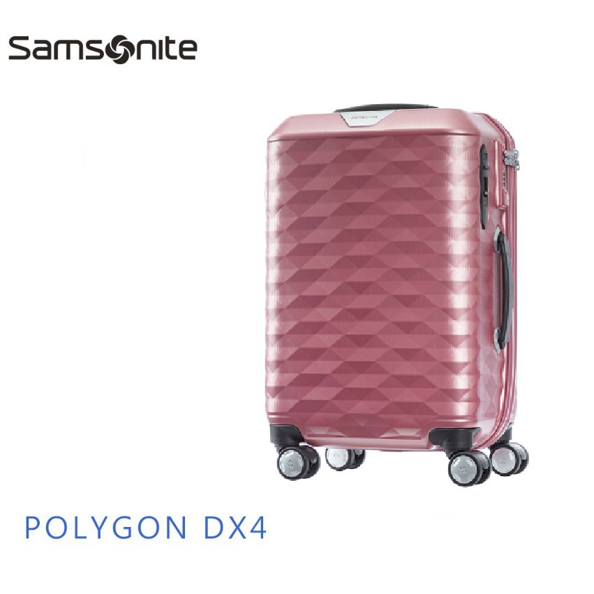 Samsonite 新秀麗 POLYGON DX4 20吋登機箱 顛覆傳統硬箱8:2比例 日本Hinomoto煞車飛機輪
