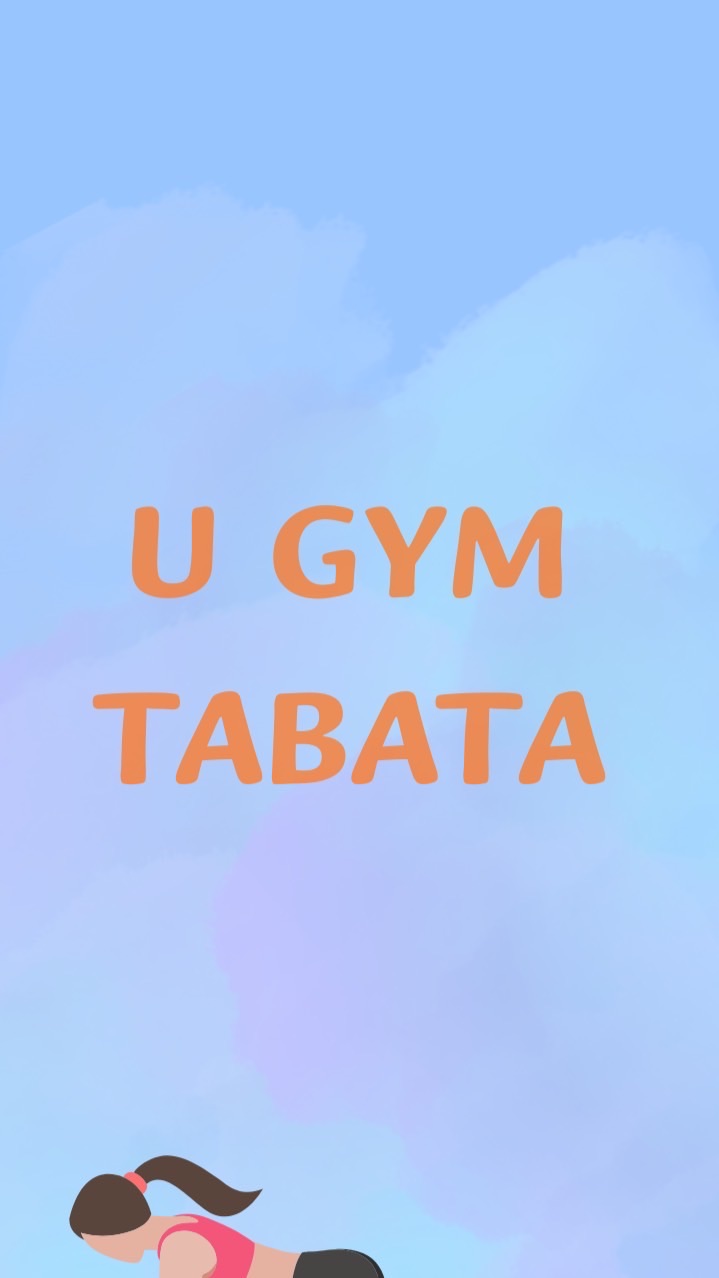U GYM TABATA (竹科-週三)