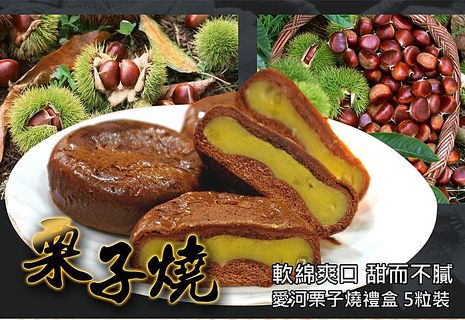 高雄市十大特色人氣伴手禮