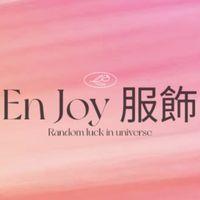 EnJoy 衣著・美美打扮日誌