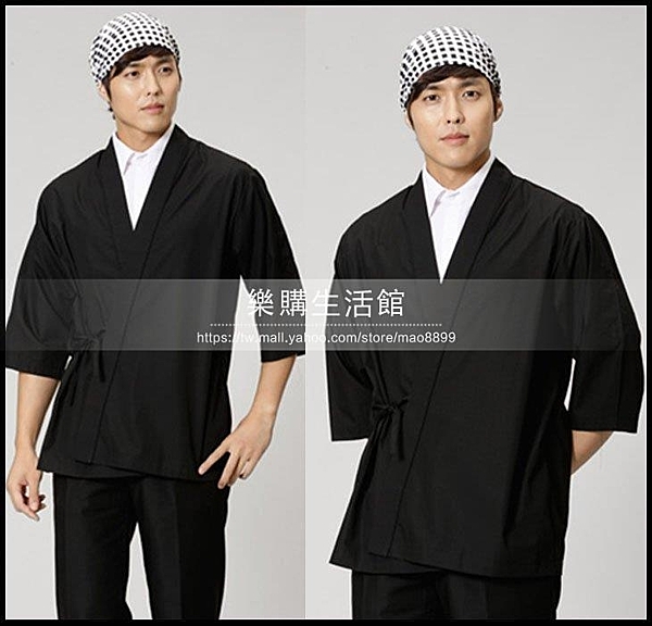 客服Line ID:yahoo568