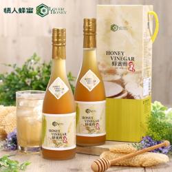 情人蜂蜜 一番搾蜂蜜醋500ml-2入組
