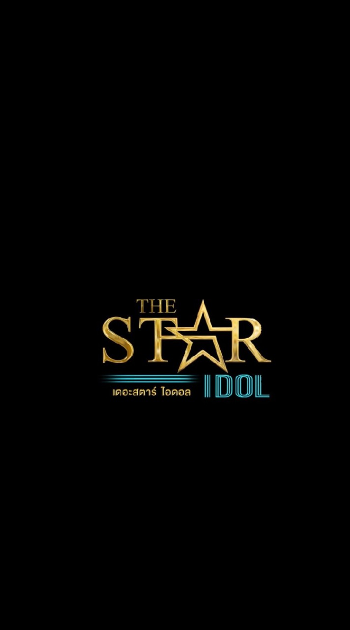I'm gonna be the star 🌟🌠