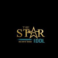 I'm gonna be the star 🌟🌠