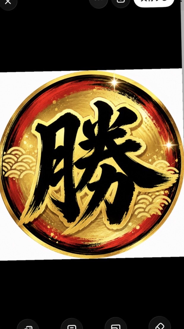 現在38人目標150人‼️ 顔有ラジオ 小口ルーム①
