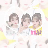 ろむあちゅーん 🎀🎶