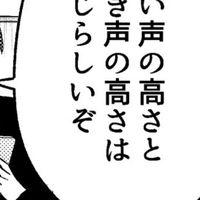 虹桃 緩 だちょ ー ❣️