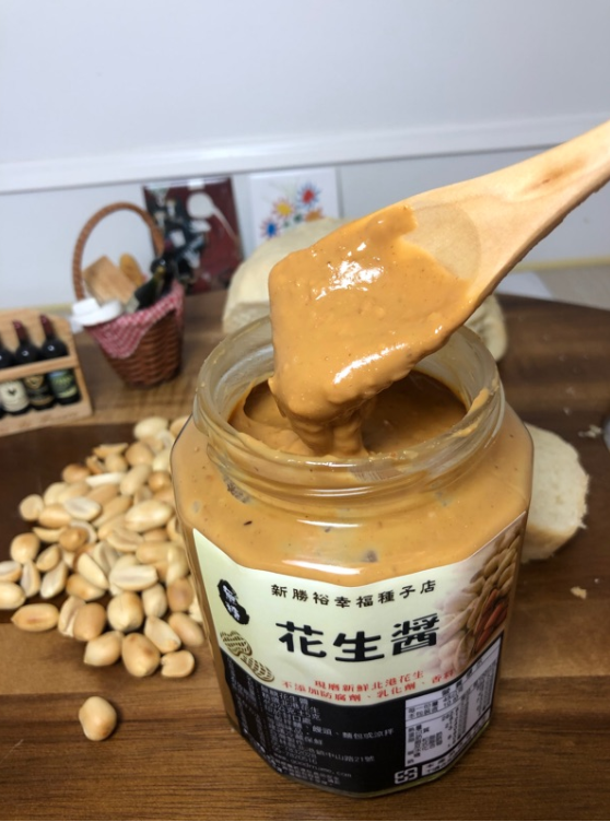 超好吃花生醬