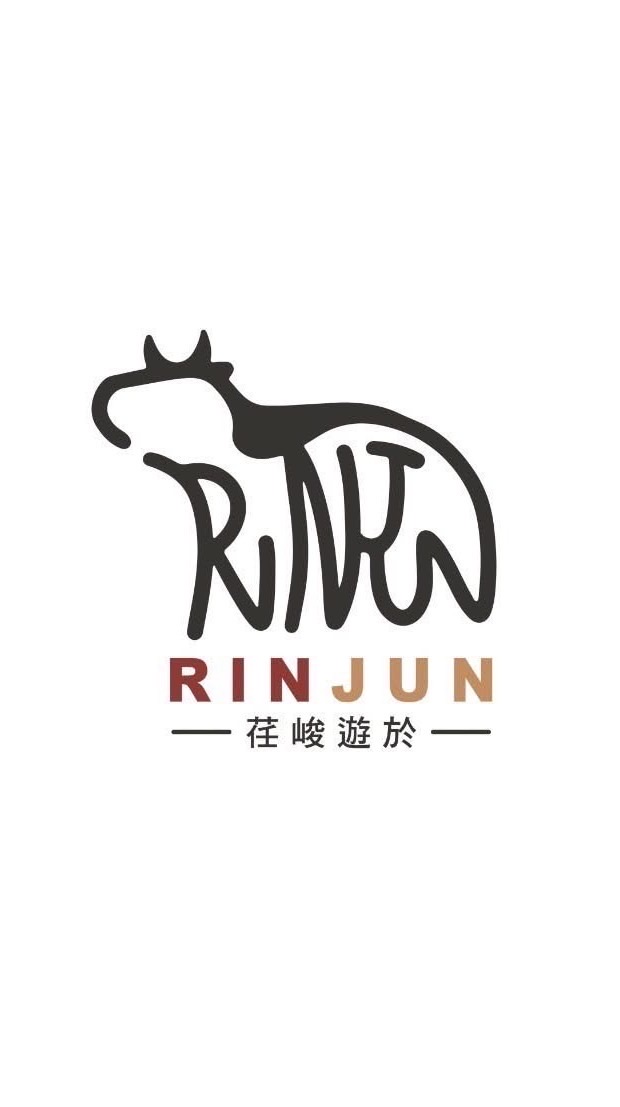 汰暉肉品-荏峻物流下單報價社群