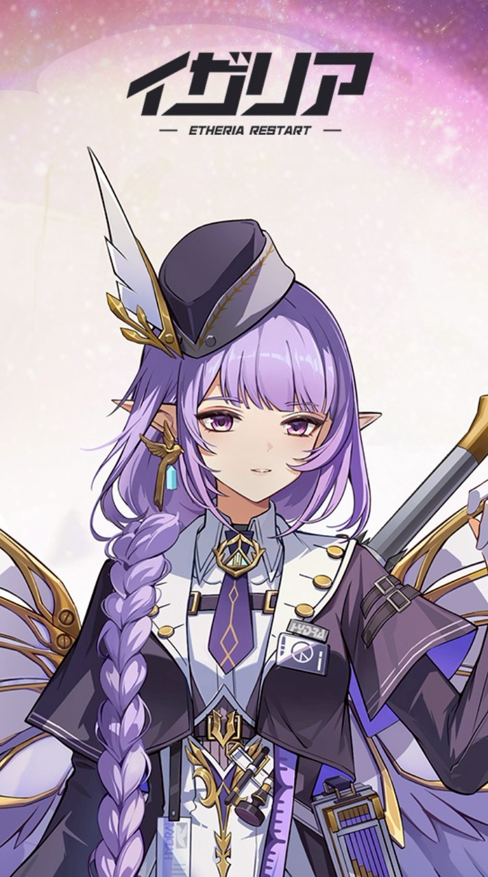 イザリア アーバンナイツ