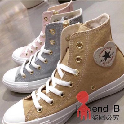 日本限定Converse ALL STAR HEARTPATCH Z HI 愛心 心型 高筒帆布鞋ABCMART限定