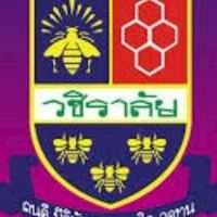 ศึกษาต่อมหาวิทยาลัย วชิราลัย 68-69