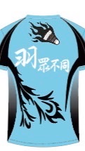 羽眾不同羽球俱樂部