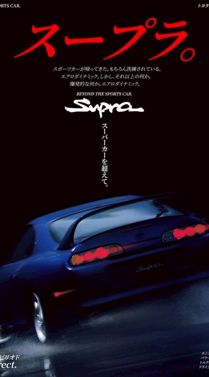 車好きのための憩いの場