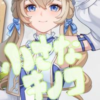 小さなキノコ
