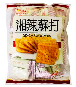 福義軒 湘辣蘇打