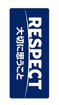 東北大学学友会蹴球部【審判】のオープンチャット