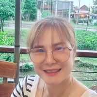 ต้น