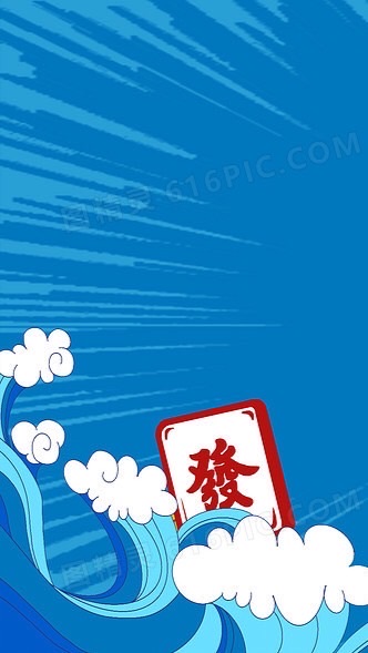 🌟星聚點🌟包廂