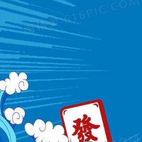 🌟星聚點🌟包廂