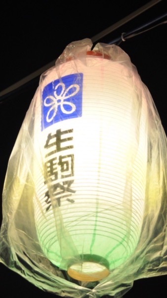【🌸新歓用🌸】近畿大学大学祭実行委員会