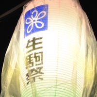 【🌸新歓用🌸】近畿大学大学祭実行委員会