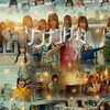 日向坂46 なりきり ☀️