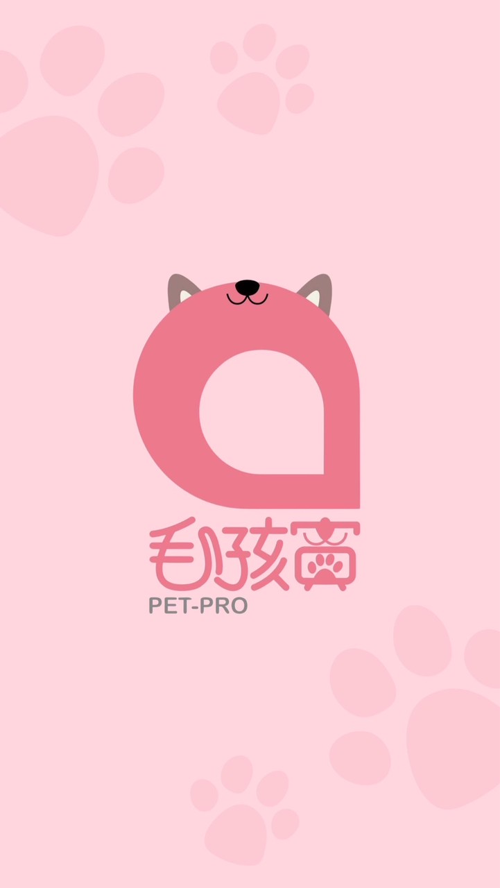 毛孩寶🐶寵物照護交流站🐱