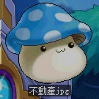 薩佛街11號