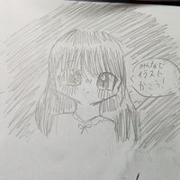 みんなでイラスト描きあおう!🖌️