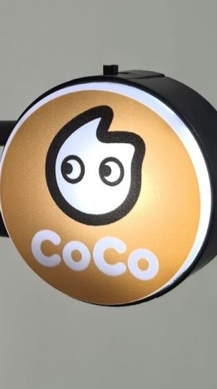 CoCo都可 苓雅忠孝店