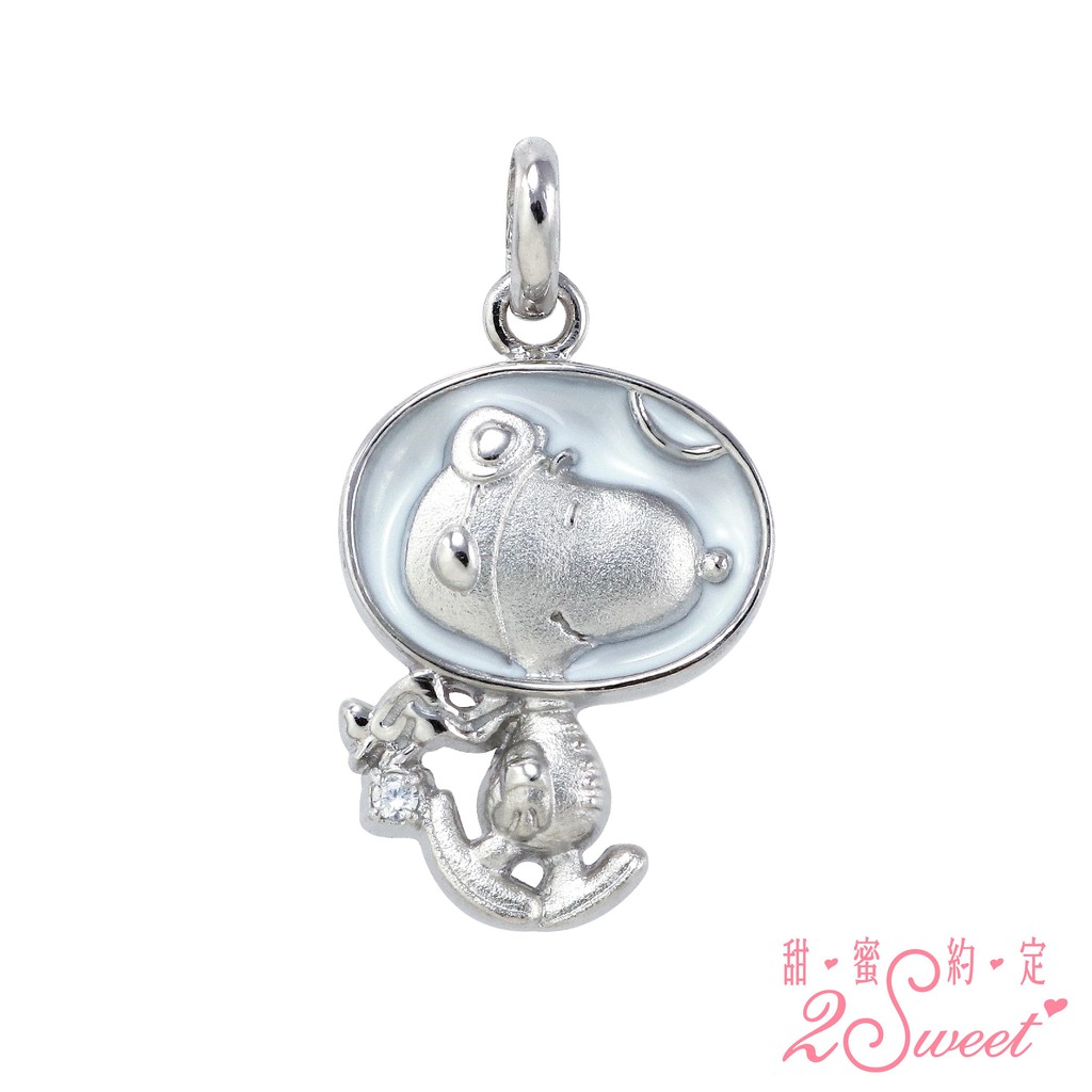 ◆品牌：甜蜜約定2sweet◆材質：主體材質為925純銀。◆商品尺寸：約2.0cm x 1.5cm (不含墜頭)。◆商品數量：一件。◆包裝＆配件：甜蜜約定2sweet 系列專屬精美包裝（以實際出貨之珠