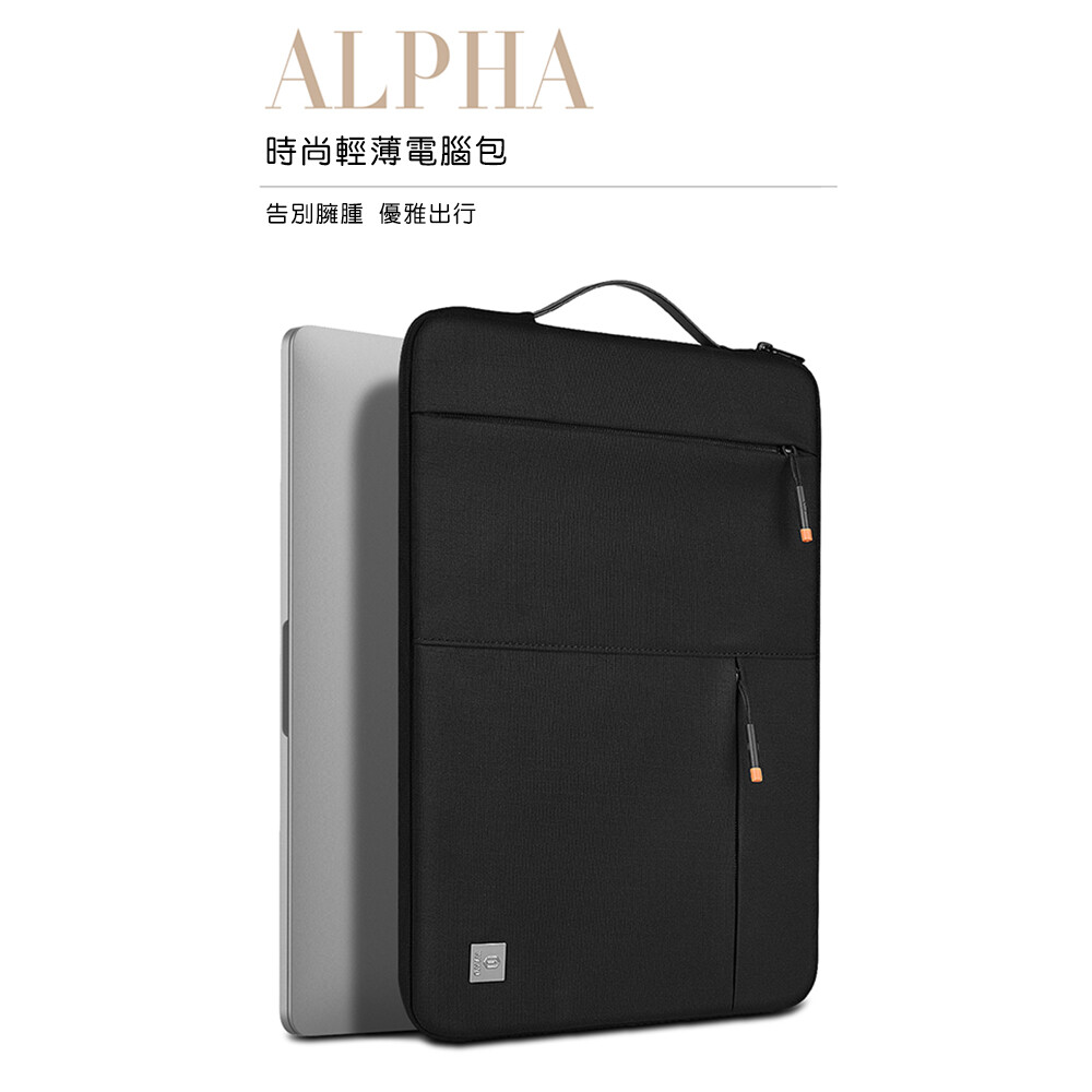 wiwu吉瑪仕alpha slim sleeve阿爾法薄款內膽包電腦包筆電包15.4吋/新16吋 wiwu吉瑪仕alpha slim sleeve阿爾法薄款內膽包電腦包筆電包 關鍵字:wiwu,吉瑪仕