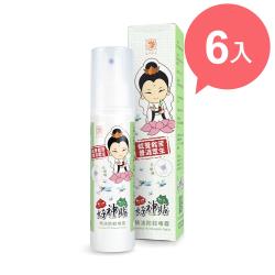 花芊草本 好神貼-防蚊噴霧-120ml/瓶;6入