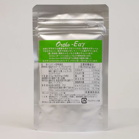 Ortho-21 180粒入2袋Optimum-VM60袋
