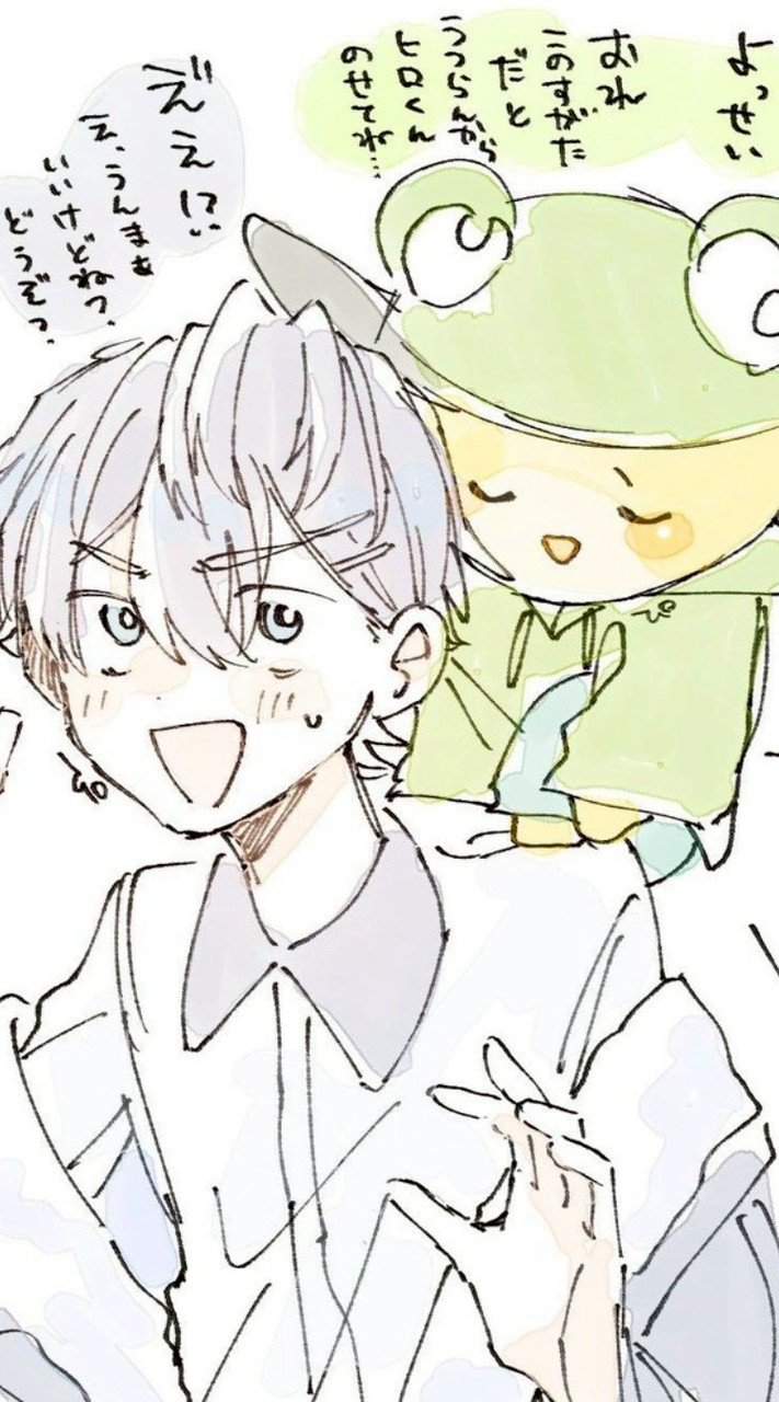虹桃緩々也❗️❗️❗️ハント見させろ😻😻